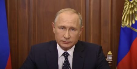 Скриншот видеообращения В. Путина по поводу увеличения пенсионного возраста 29 августа 2018 года