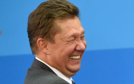Глава Газпрома А.Миллер (фото из открытых источников, носит иллюстративный характер)