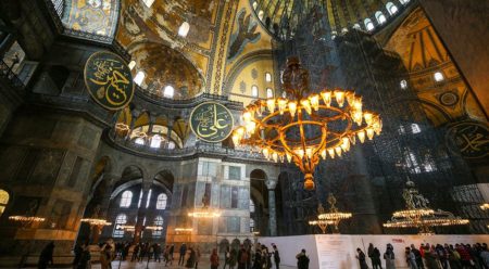 Софийский собор в Стамбуле (иллюстрация из открытых источников)