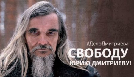 Иллюстрация: стоп кадр из видеоролика Кирилла Козакова в поддержку Дмитриева 