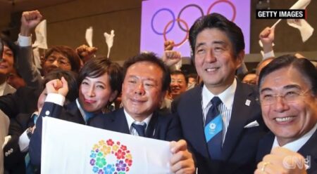 Япония выиграла право на проведение Олипиады 2020 (иллюстрация из открытых источников)