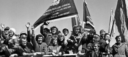 Советская молодёжь на ударных стройках страны (иллюстрация из открытых источников)