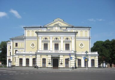 Так сейчас выглядит Национальный академический театр имени Янки Купалы в Минске (иллюстрация из открытых источников)