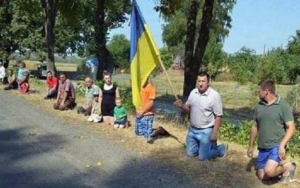 Украина (иллюстрация из открытых источников Интернет)