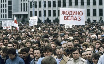 Забастовки в Белоруссии, 1991 год (иллюстрация из открытых источников)