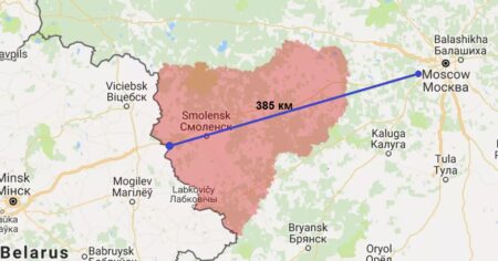 От границы Смоленской области до Москвы 385 км (иллюстрация РОСГОД)