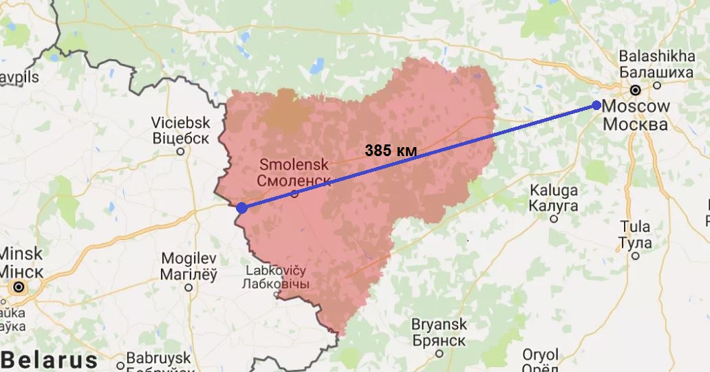 Смоленск граница украины