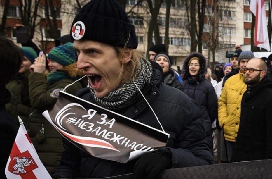 Белорусы за независимость (иллюстрация из открытых источников)
