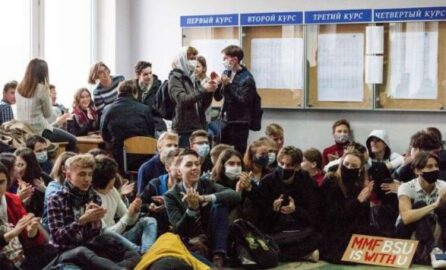Сидячая забастовка студентов в Минске (иллюстрация из открытых источников)