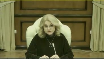 Вице-премьер Татьяна Голикова . 30.11.2020 г. (скриншот видео)