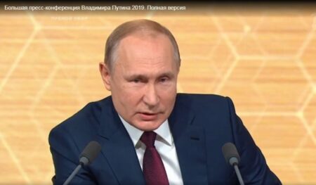 Иллюстрация - стоп-кадр видео трансляции большой пресс-конференции Путина, 2019 год
