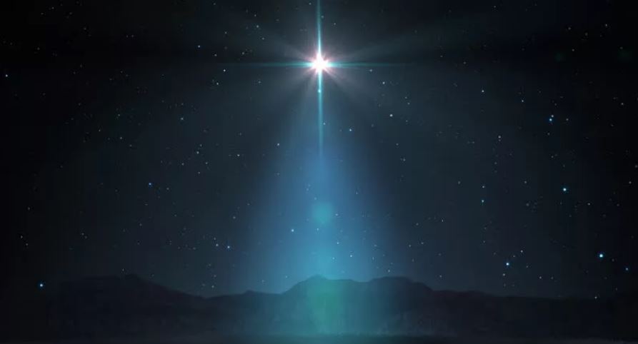 Вифлеемская (Рождественская) звезда (иллюстрация из открытых источников)