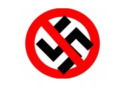 Госдума приняла в первом чтении закон о запрете публичной демонстрации изображения нацистских преступников (иллюстрация из открытых источников)