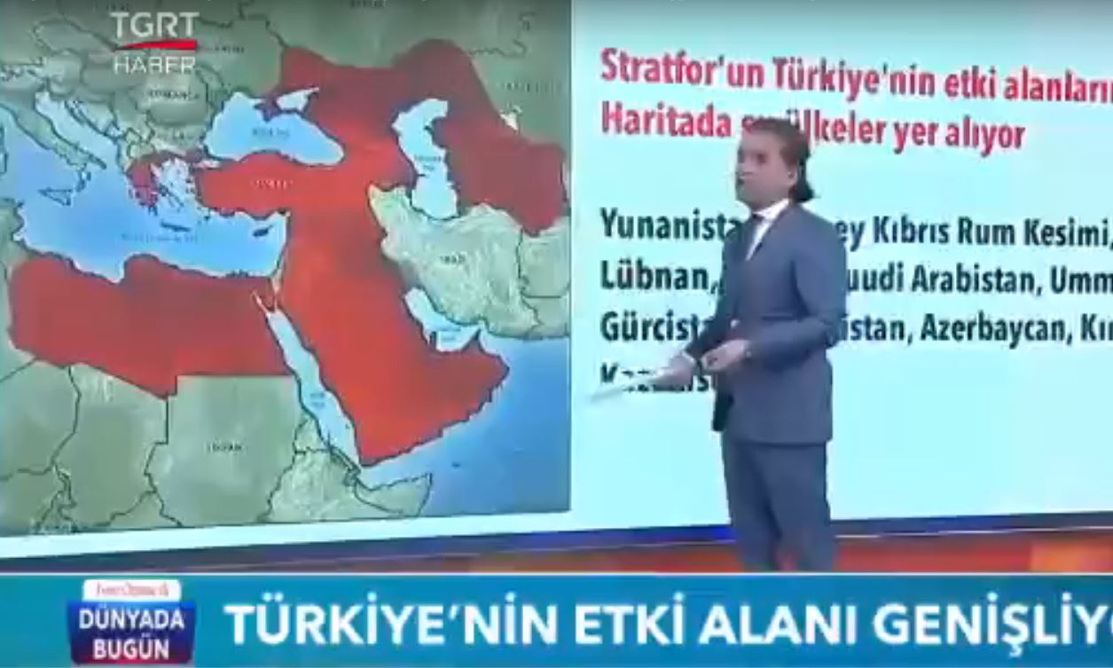 Почему в турции нельзя. Карта Великой Турции к 2050 году. Карта влияния Турции 2050. Турция 2050 год. Новая карта Турции к 2050 году.