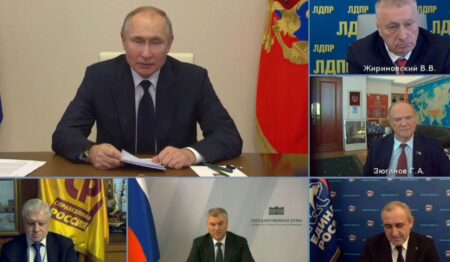 Встреча Путина с руководителями думских фракций 17.02.2020 (иллюстрация - стоп-кадр видео с сайта кремлин ру)