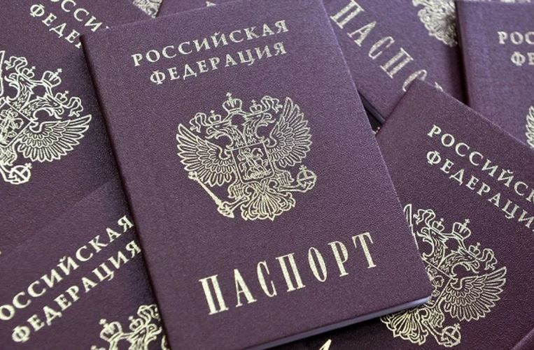Паспорт гражданина РФ (иллюстрация из открытых источников)