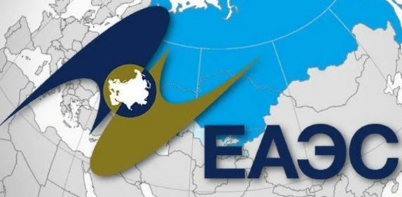 Россия планирует ввести цифровой проездной для полётов в ЕАЭС (логотип ЕАЭС)