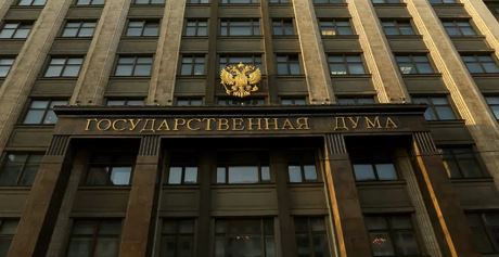 В России принят закон о просветительской деятельности (фото из открытых источников)