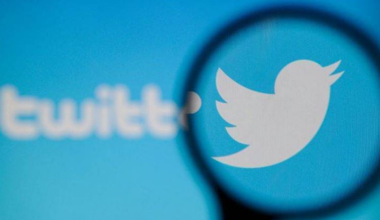 Суд оштрафовал Twitter почти на 9 млн. рублей (иллюстрация из открытых источников)