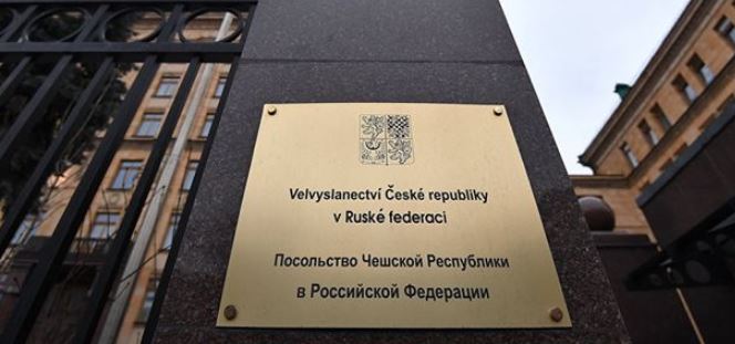 Посольство Чехии в Москве до июня уволит около 80 россиян (фото из открытых источников)