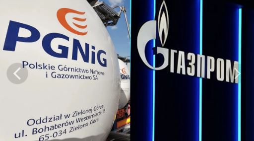 Польша попросила Газпром снизить цену на газ (фото из открытых источников)
