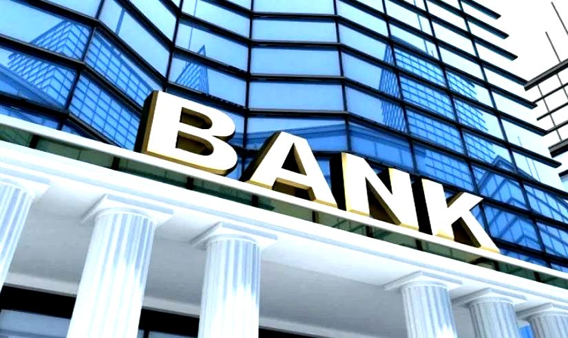 Банк (иллюстрация из открытых источников)