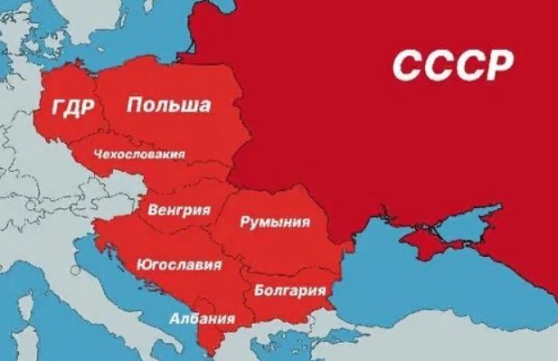 СССР и социалистические страны (иллюстрация из открытых источников)