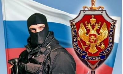 Путин обозначил главные задачи российских органов безопасности (иллюстрация из открытых источников)