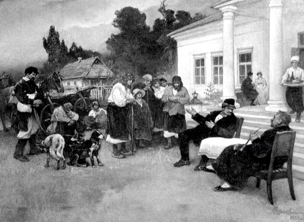 Картина Ивана Ижакевича (1864 - 1962 гг) «Крепостных меняют на охотничьих собак»
