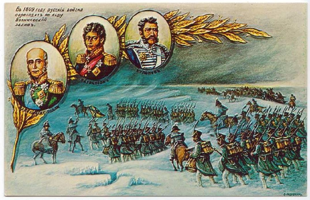 Русские войска переходят по льду Ботнический залив, 1809 год