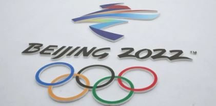 Названы имена российских знаменосцев на церемонии открытия Олимпиады-2022 (логотип ОИ-2022)
