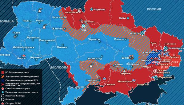 Военная спецоперация на Украине ( иллюстрация РИАФАН)