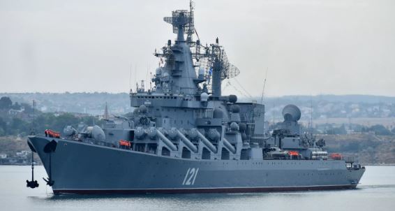 На крейсере «Москва» сдетонировал боезапас (фото из открытых источников)
