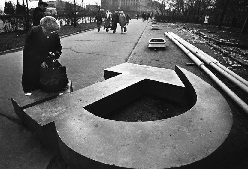 Распад Советского Союза, 1991 г. (иллюстрация из открытых источников)