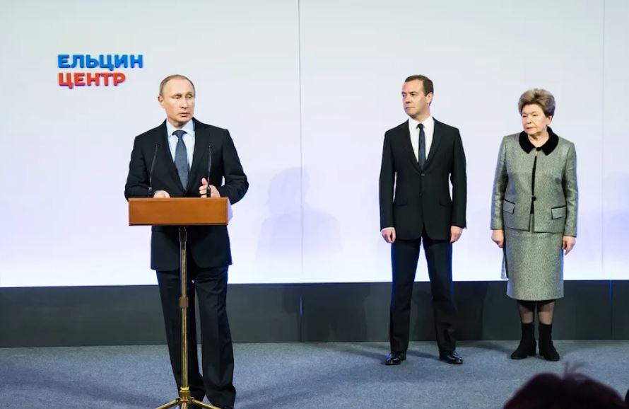 Путин на открытии Ельцин-центра, ноябрь 2015 года (иллюстрация из открытых источников).