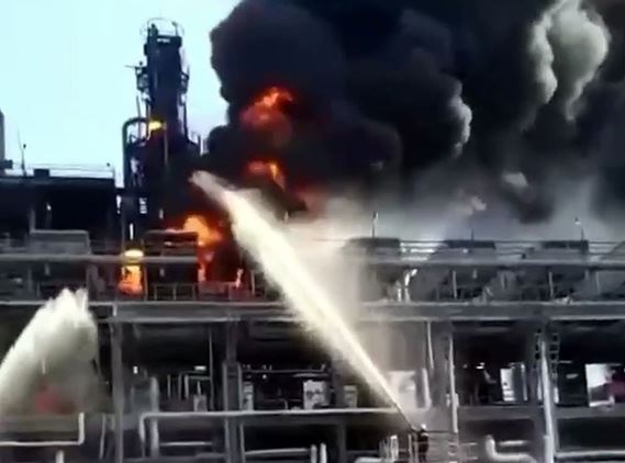 Украина нанесла удар по ростовскому нефтезаводу