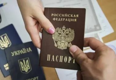В Запорожье откроются новые центры по выдаче российских паспортов