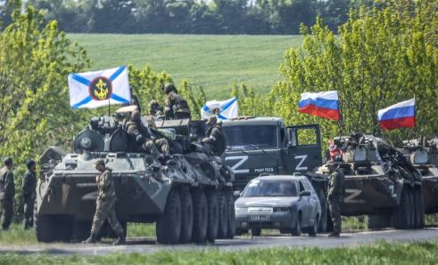 Военная спецоперация на Украине