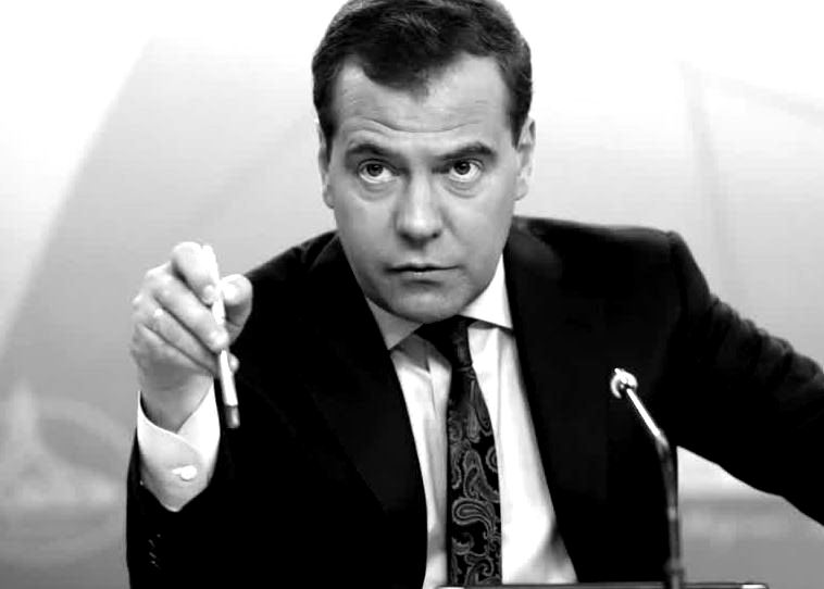 Дмитрий Медведев (иллюстрация из открытых источников)