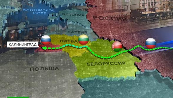 Калининградские власти не удовлетворены решением ЕС по транзиту