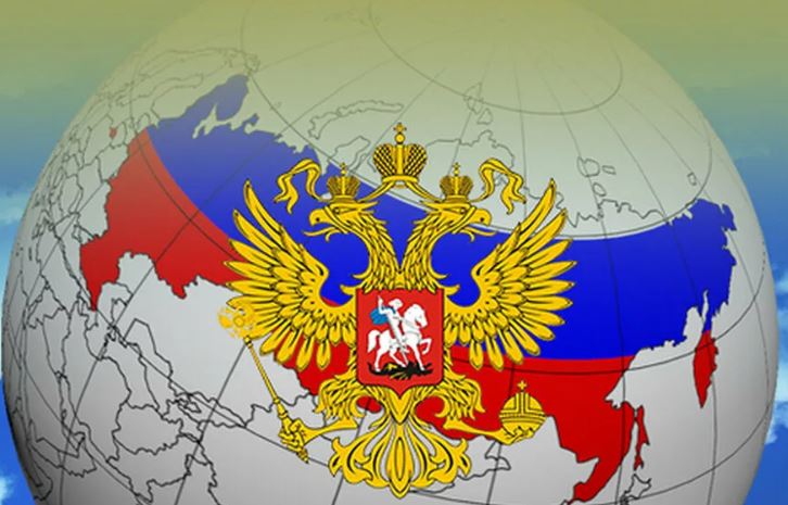 Россия (иллюстрация из открытых источников)