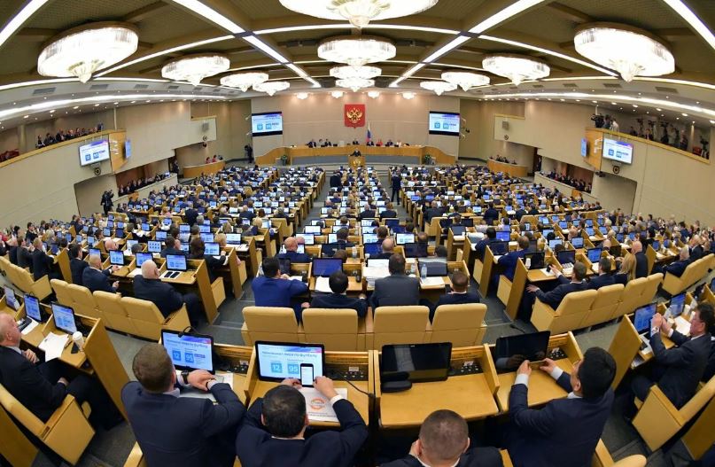 Заседание Госдумы РФ (иллюстрация из открытых источников)