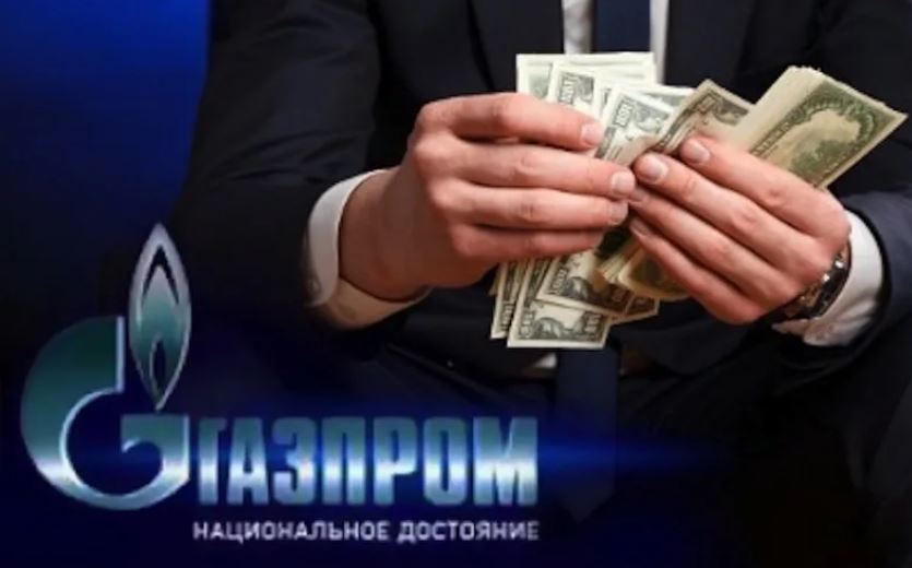 «Газпром» (иллюстрация из открытых источников)