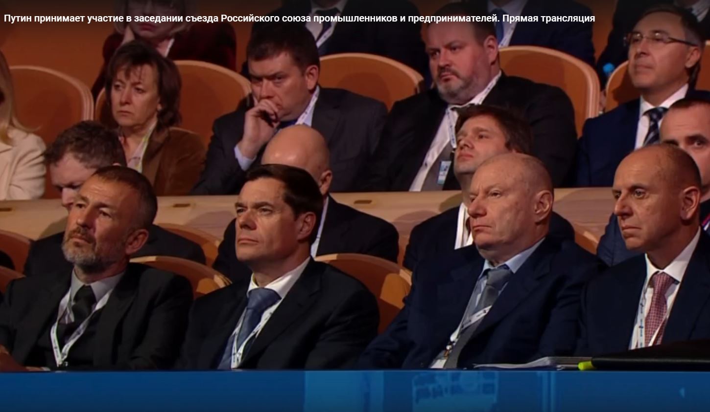 Миллиардеры Мордашов, Потанин и другие участники съезда РСПП внимательно слушают вступительное слово Путина